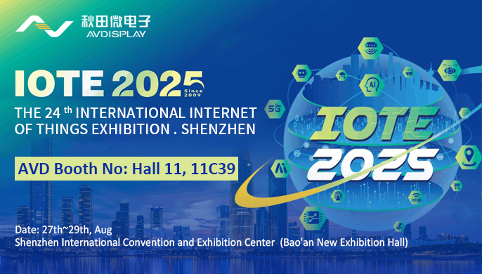 IOTE 2025 THE 24 th INTERNATIONAL INTERNET OF THINGS EXHIBITION . SHENZHEN